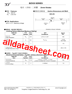 BZX55C16型号图片