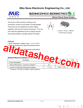 BZX84C8V2CC型号图片