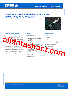 C503C-ACS-CYAZa251型号图片