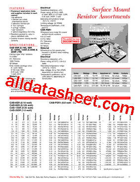 CAB-12SR型号图片