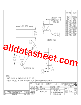 CBE-12型号图片