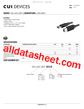 CBL-UA3-UB3-05WT型号图片