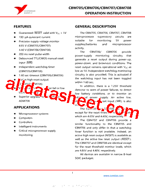 CBM708AS8型号图片