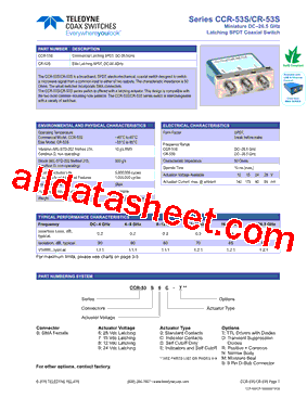 CCR-53S7E-R型号图片