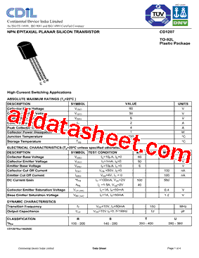 CD1207型号图片