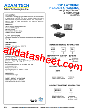 CDH02型号图片