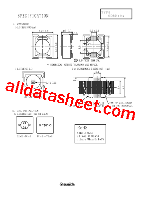 CDRH104NP-331MB型号图片