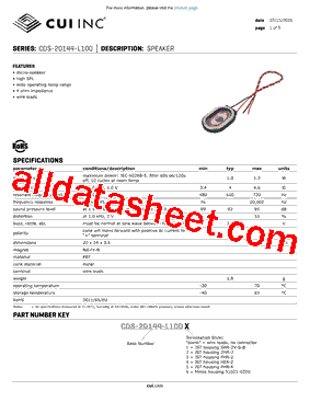 CDS-20144-L100型号图片