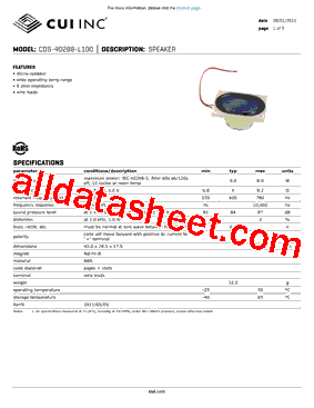 CDS-40288-L100型号图片