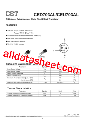 CED703AL型号图片