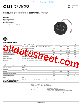 CES-2704-088L050A型号图片