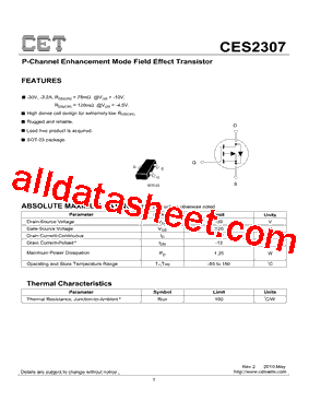 CES2307型号图片