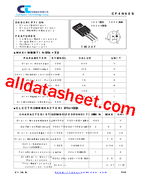 CF4N60S型号图片