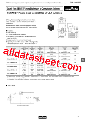 CFULB455KB4Y-B0型号图片