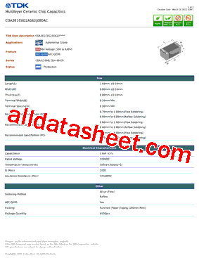 CGA3E1C0G2A562J080AC型号图片