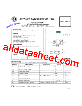 CHDTA143TKPT型号图片