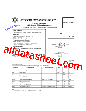 CHDTC124XMPT型号图片