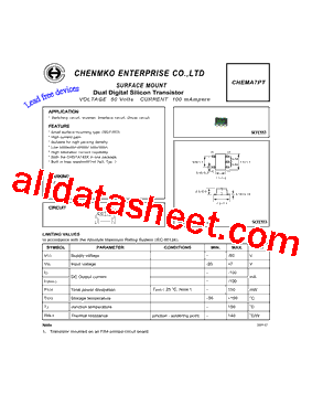 CHEMA7PT型号图片