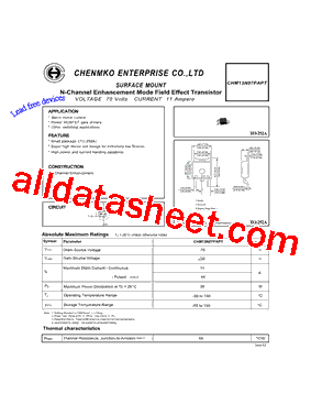 CHM13N07PAPT型号图片