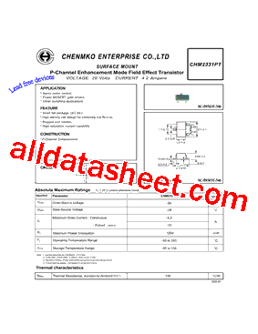 CHM2331PT型号图片