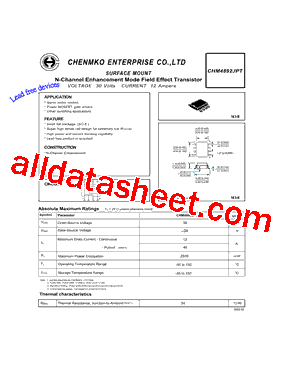 CHM4892JPT型号图片