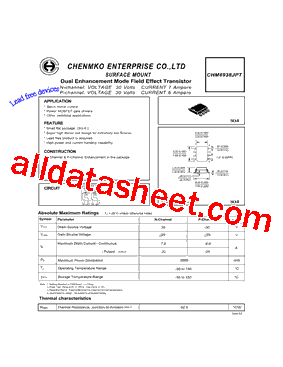 CHM8938JPT型号图片