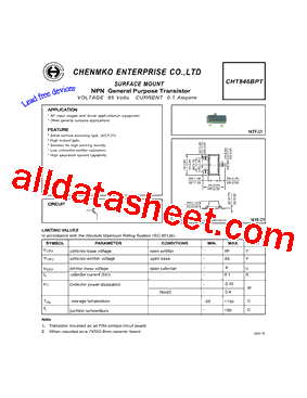 CHT846BPT型号图片
