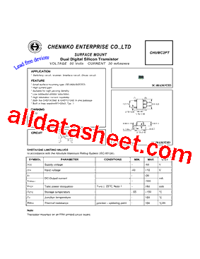 CHUMC2PT型号图片
