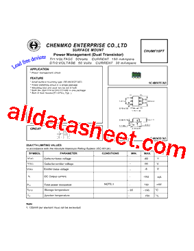 CHUMF18PT型号图片