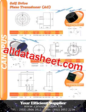 CIT2412型号图片