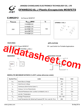 CJMN2012型号图片