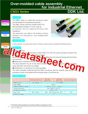 CM21-MMY-100型号图片