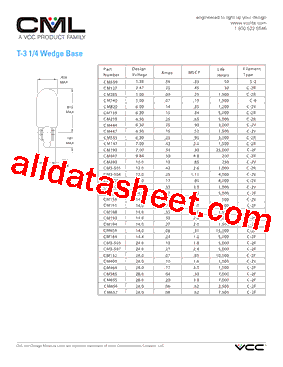 CM585型号图片