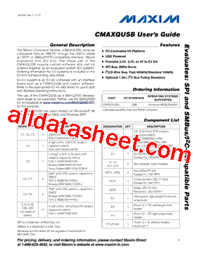CMAXQUSB+型号图片