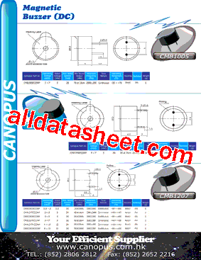 CMB1207HC31NP型号图片