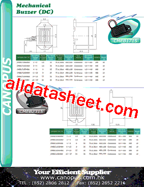 CMEB2315型号图片