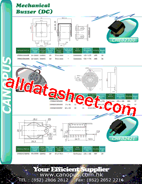 CMEB2320型号图片