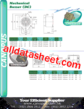 CMEB2619H04BE型号图片