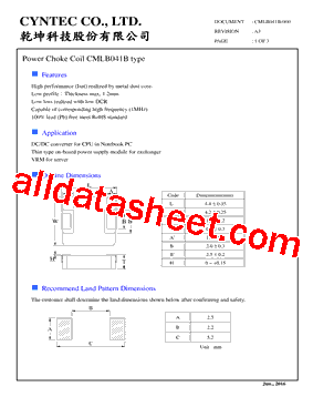 CMLB041B-4R7MS型号图片