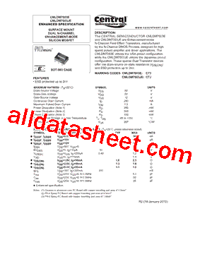 CMLDM7003E型号图片