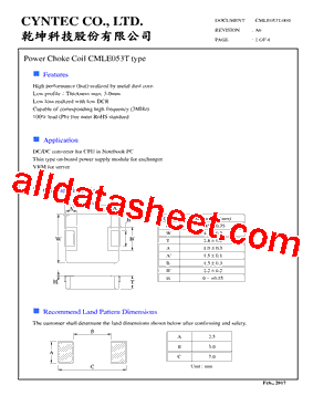 CMLE053T-R20MS型号图片