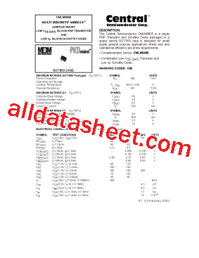 CMLM0605型号图片