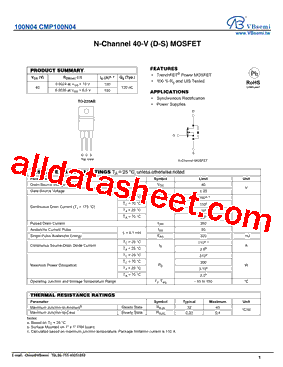 CMP100N04型号图片