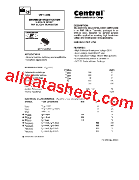 CMPT5401E型号图片