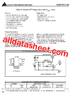 CMPWR130SR型号图片