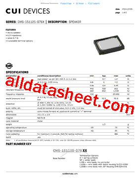 CMS-151125-076SP型号图片