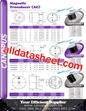 CMT1210型号图片