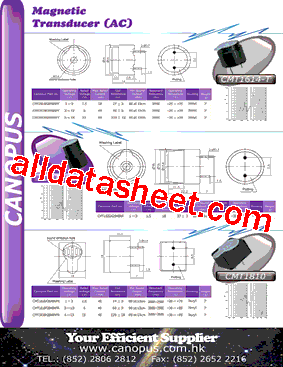 CMT1622A2048NP型号图片