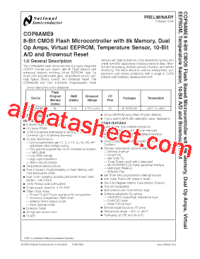 COP8-NSDEV型号图片