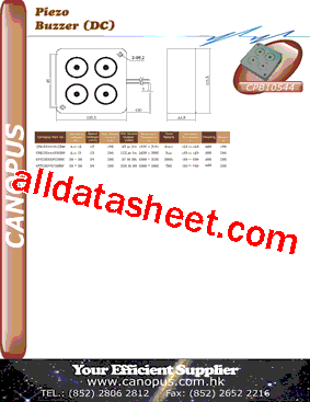 CPB10544HT26BW型号图片